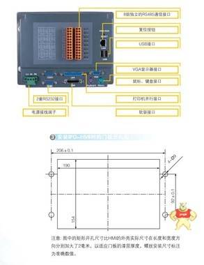 D633-313B GE 模块 VMIVME-2510B,VMIVME-2536,6186-M15ALTR/B,UNS3670A-ZV2 HIEE205011R0002,PFEA112-65 3BSE050091R65