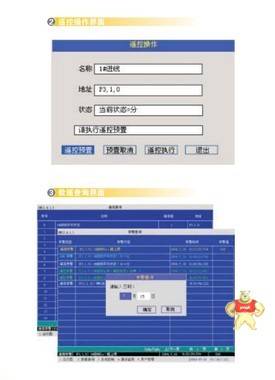D633-313B GE 模块 VMIVME-2510B,VMIVME-2536,6186-M15ALTR/B,UNS3670A-ZV2 HIEE205011R0002,PFEA112-65 3BSE050091R65