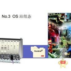 D661-4506C GE