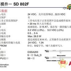 DS200AAHAH1AED GE