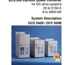 DS200ACNAG1A GE