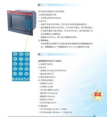 DS200CDAAG1A GE 模块 DS200CDAAG1A,DS200CDAAG1A,DS200CDAAG1A,DS200CDAAG1A,DS200CDAAG1A