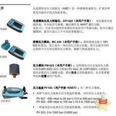 DS200CDBAG1B