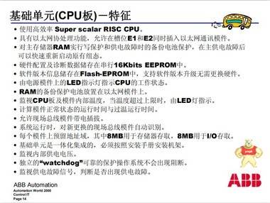 65I-40AAOAD1ACAABA 放心选择 65I-40AAOAD1ACAABA,65I-40AAOAD1ACAABA,65I-40AAOAD1ACAABA