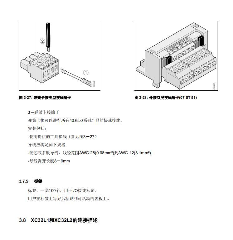 T5S630-PR221DS-LSI R630F F 3P 国外进口