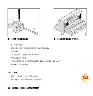 DS200TCCBG2A GE 欢迎询价 DS200TCCBG2A,DS200TCCBG2A,DS200TCCBG2A