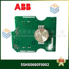 ACC-5595-208