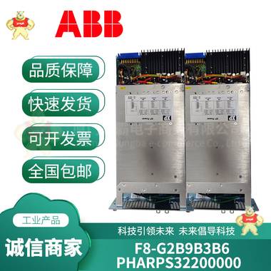 XS321A-E机械设备系统模块ABB 