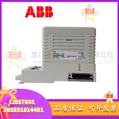 PPC902AE101   3BHE010751R0101变频器/控制器/系统模块备件 