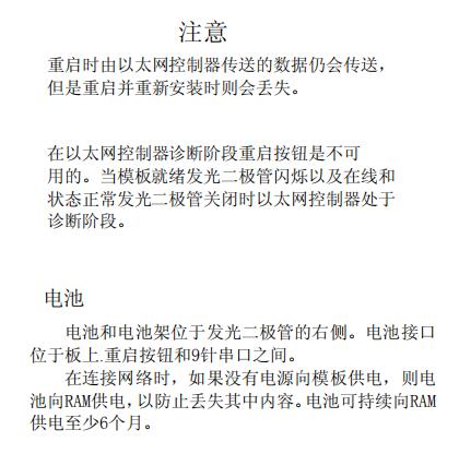 DS200TCPSG1AME 放心选择