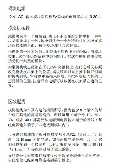 DS200TCPSG1AME 放心选择