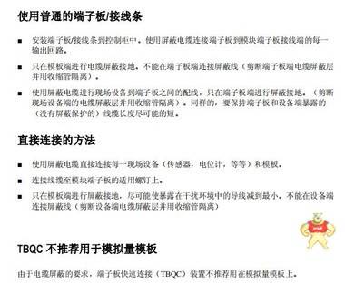 HOTRONIC 幀同步器 AP41 型號齊全 HOTRONIC 幀同步器 AP41,HOTRONIC 幀同步器 AP41,HOTRONIC 幀同步器 AP41
