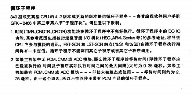 BMXNOE0100 荣誉出品