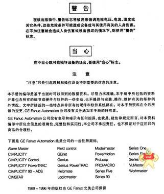 sibotech PM127 品种齐全 sibotechPM127,sibotechPM127,sibotechPM127