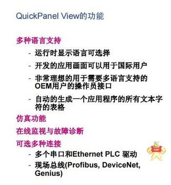 sibotech PM127 品种齐全 sibotechPM127,sibotechPM127,sibotechPM127