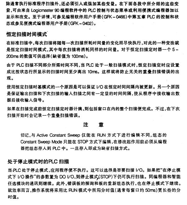 MERAK 681H10078 国外一手货源