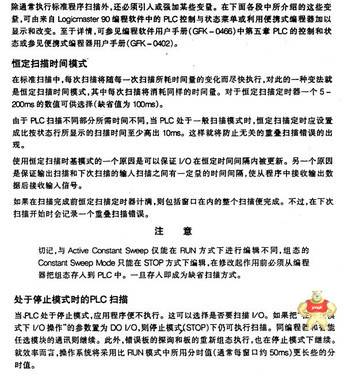 ES300--9643 700A 1:2000 国外一手货源 ES300--9643 700A 12000,ES300--9643 700A 12000,ES300--9643 700A 12000