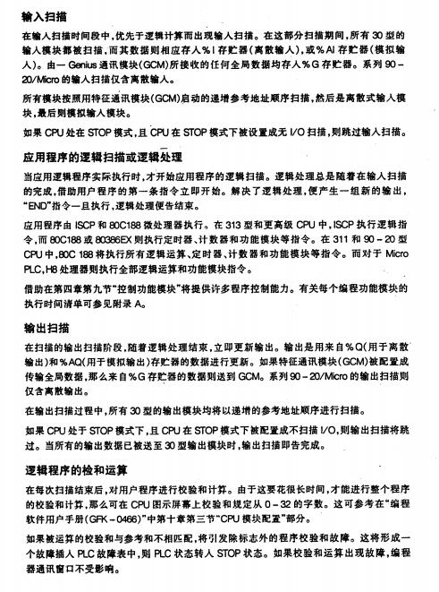 MERAK 681H10078 国外一手货源