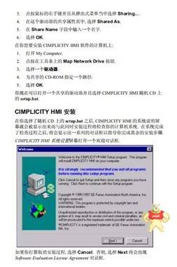 QJ61?BT11N 質(zhì)保一年 QJ61BT11N,QJ61BT11N,QJ61BT11N