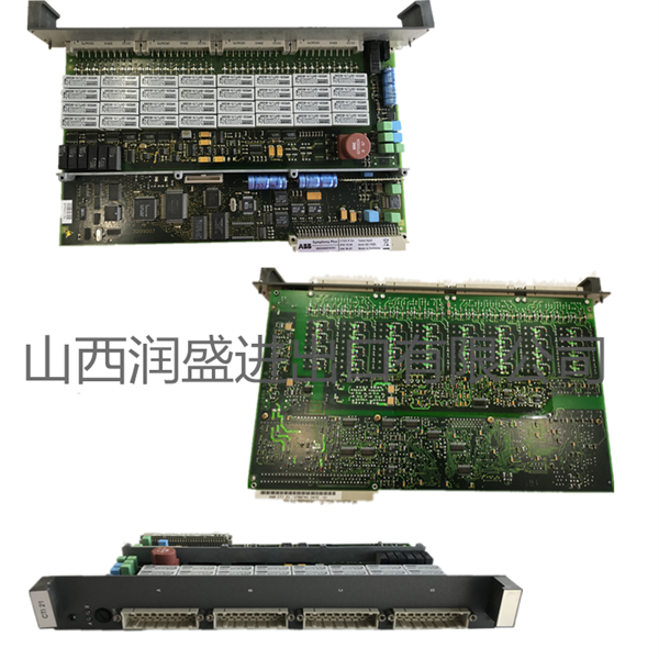 MX-CS100-401 IMS