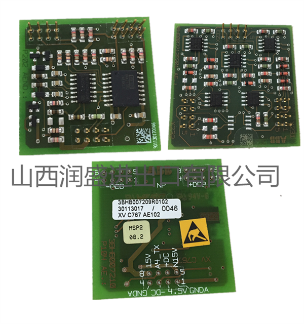 MX-CS100-401 IMS