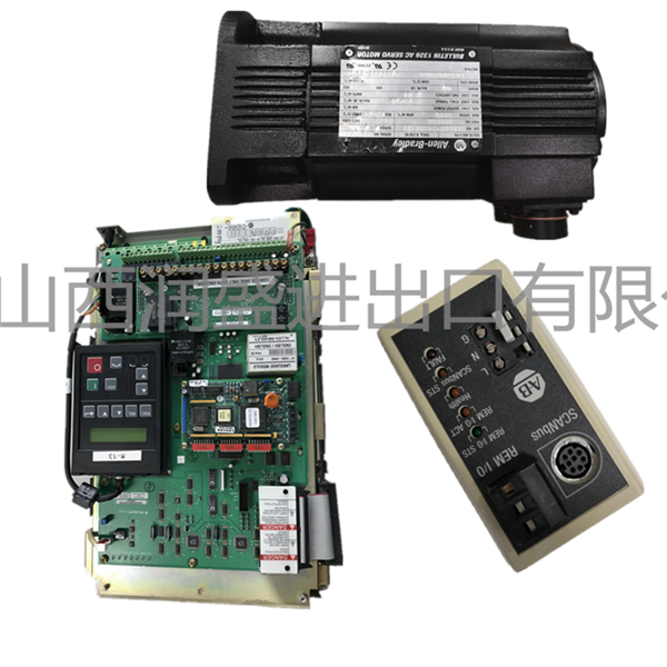 MX-CS100-401 IMS