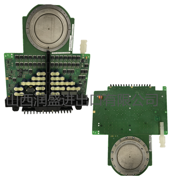 MX-CS100-401 IMS