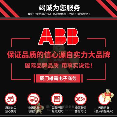 AB变频器20BC140A0AYNANC0 