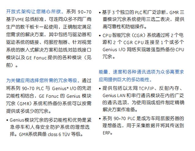 UFC760BE42 ABB 全新原装 进口 质保一年 DSQC236D 3HAB2207-1,DSQC236G YB560103-CD/22,DSQC236K