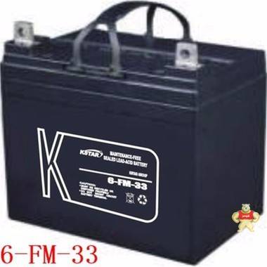 科士达蓄电池6-FM-33 12V33AH通讯医疗应急储能电源 蓄电池,不间断电源,直流屏,铅酸免维护,UPS EPS电源