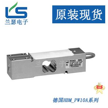 德国HBM RTN0.05/4.7T称重传感器 