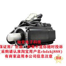 HS100-M1A
