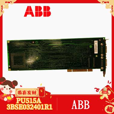 BPL0001 PLC系统备件 模块,卡件,机器人备件,停产备件,控制器