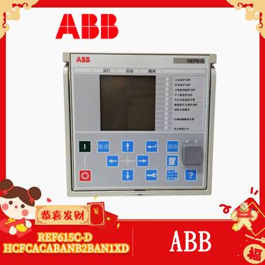 1TGE120021R0010 abb技术参数 模块,卡件,机器人备件,停产备件,控制器