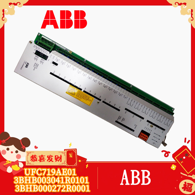 PFTL201C 10KN 3BSE007913R0010 工控备件