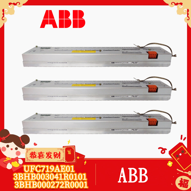 PFTL201C 10KN 3BSE007913R0010 工控备件