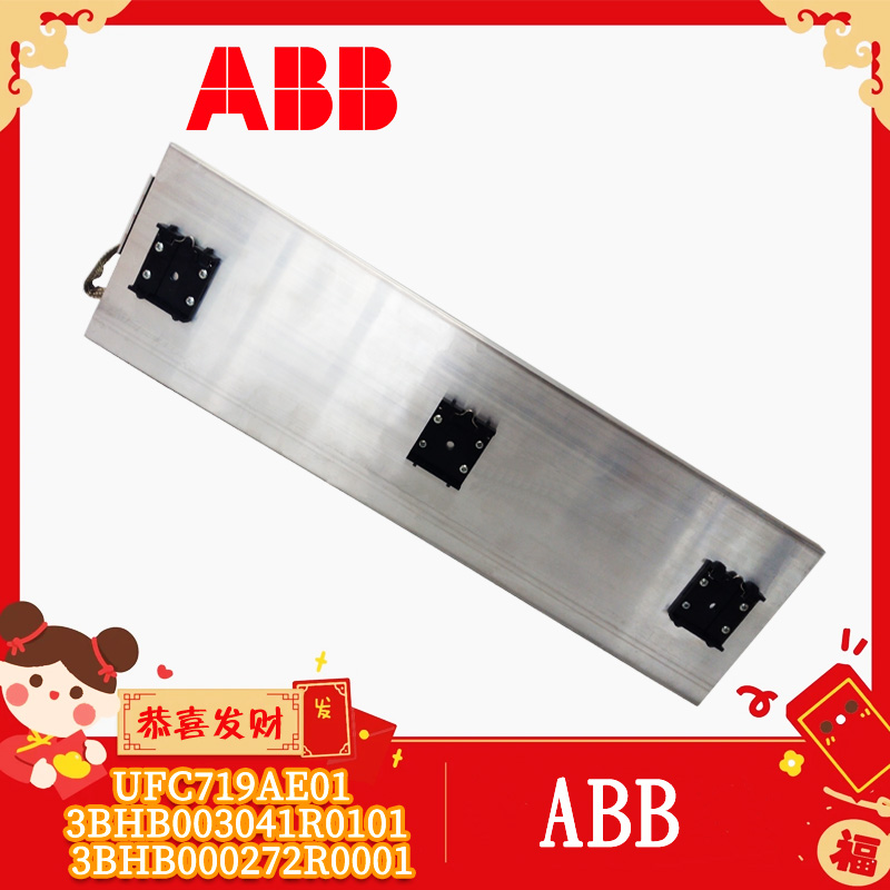 PFTL201C 10KN 3BSE007913R0010 工控备件