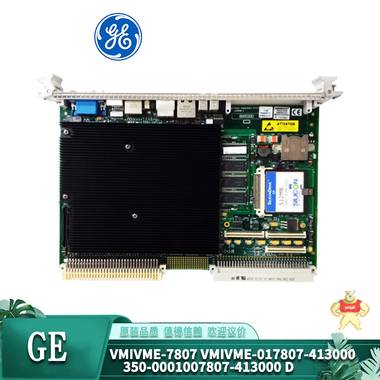 UNS0119A-P V101 ABB 控制器 全新原装,系统配件,机器人,参数,工控备件