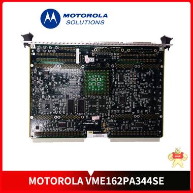 ABB DIS0006 模块快讯 模块,卡件,机器人备件,停产备件,控制器