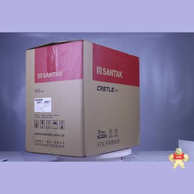 山特UPS不间断电源C10KS负载10KVA/9000W供电2小时配置 山特UPS电源,UPS电源,山特C10KS,山特,不间断电源