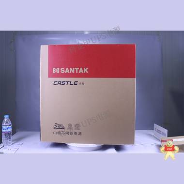 山特UPS不间断电源C10KS负载10KVA/9000W供电2小时配置 山特UPS电源,UPS电源,山特C10KS,山特,不间断电源
