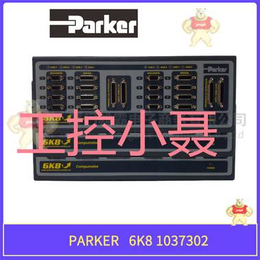 派克 6K8 1037302  直流电控制器调速器 