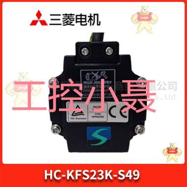 山武 EST0240Z05WBX00  直流电控制器调速器 