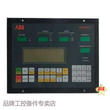 ABB REF610馈线保护继电器 质保一年 