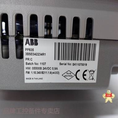 ABB 3HAC034691-001接触器 机器人备件 库存有货 
