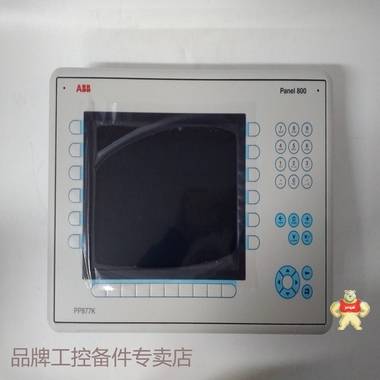 ABB IMHSS03液壓伺服子模件 質(zhì)保一年 