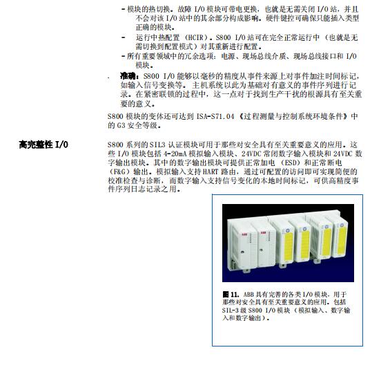 SCXI-1000 NI 全新原装 进口 质保一年 