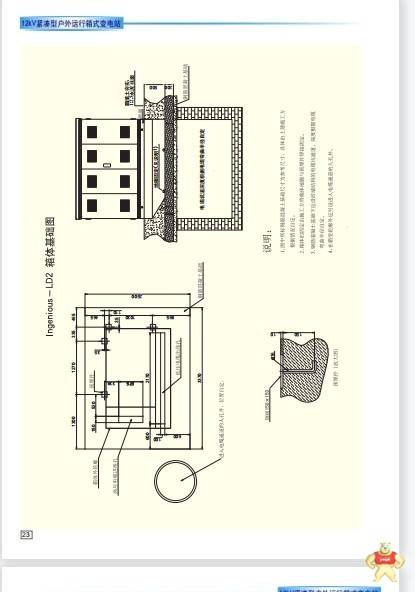 TRICONEX 7400209-010 TRICONEX 7400209-010 