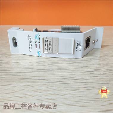 ABB SPBRC41000000控制處理器 質(zhì)保一年 庫(kù)存有貨 