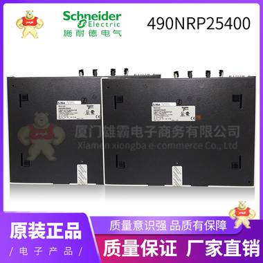 TCSEGPA23F14F伺服控制器 cpu模块 触摸屏 霍尼韦尔,过滤器,控制器,阀门执行器